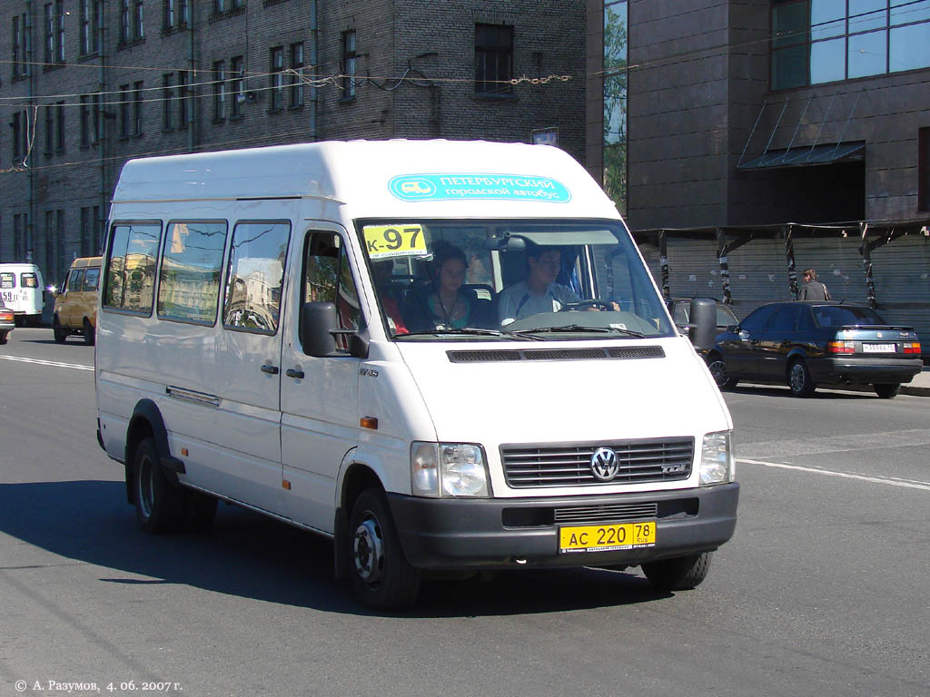 Санкт-Петербург, Volkswagen LT46 № 7719