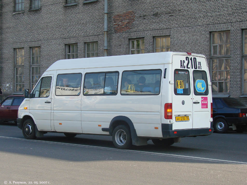 Санкт-Петербург, Volkswagen LT46 № АС 210 78