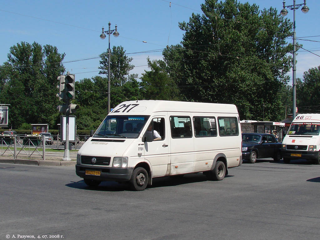 Санкт-Петербург, Volkswagen LT46 № 7731