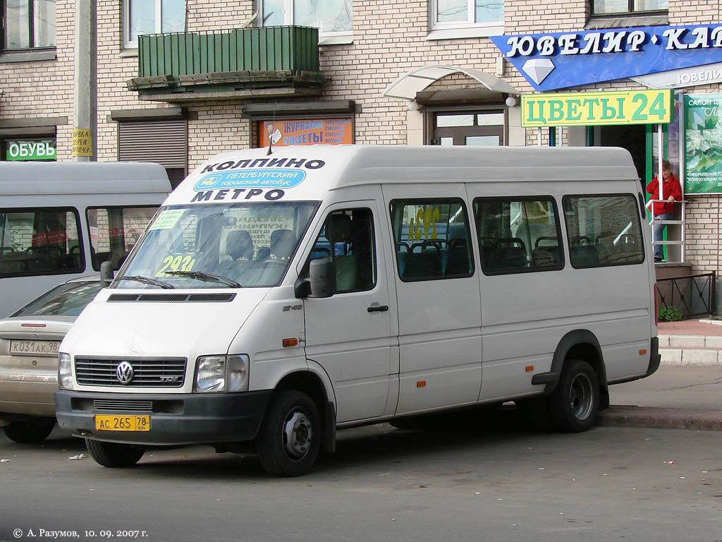 Санкт-Петербург, Volkswagen LT46 № 7745