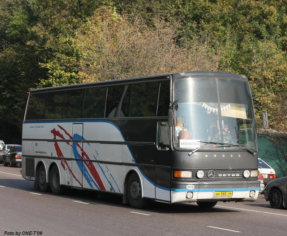 Курская область, Setra S215HDS № АМ 585 46 — Фото — Автобусный транспорт