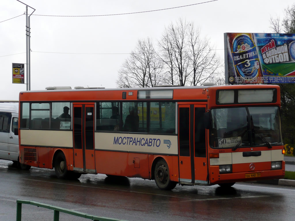 Московская область, Mercedes-Benz O405 № 0613