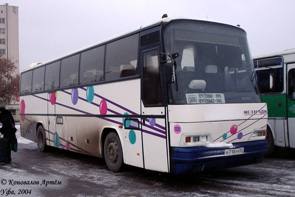 Bashkortostan, Neoplan N316SHD Transliner № 101