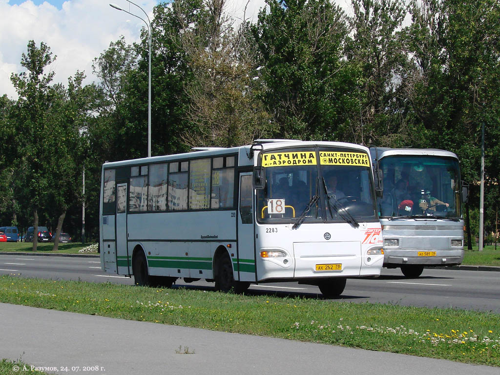 Ленинградская область, КАвЗ-4238-00 № 2283