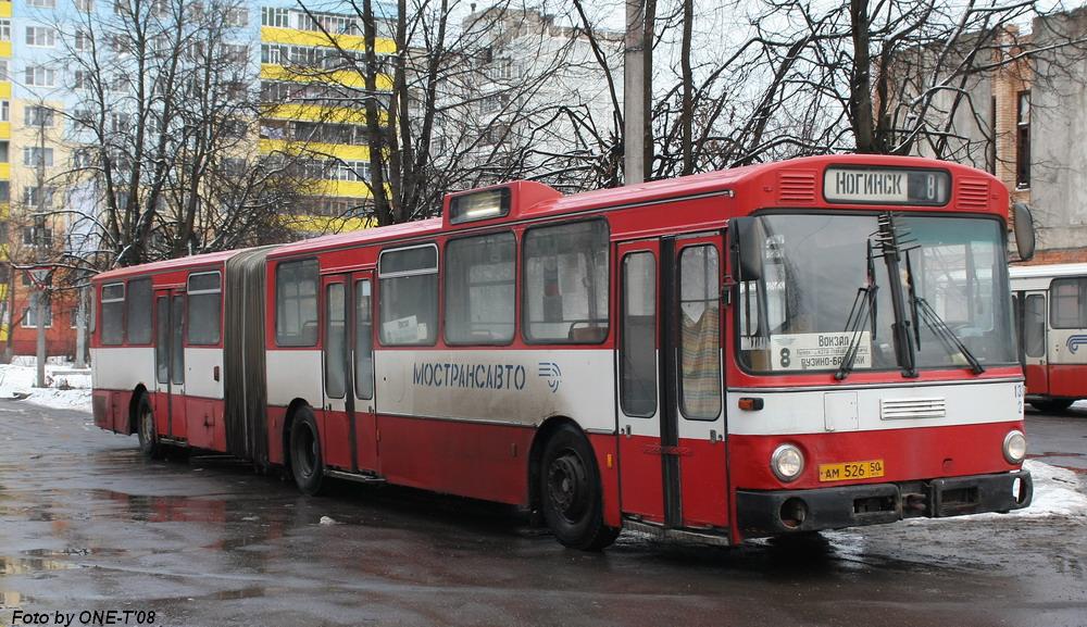 Московская область, Mercedes-Benz O305G № 2133