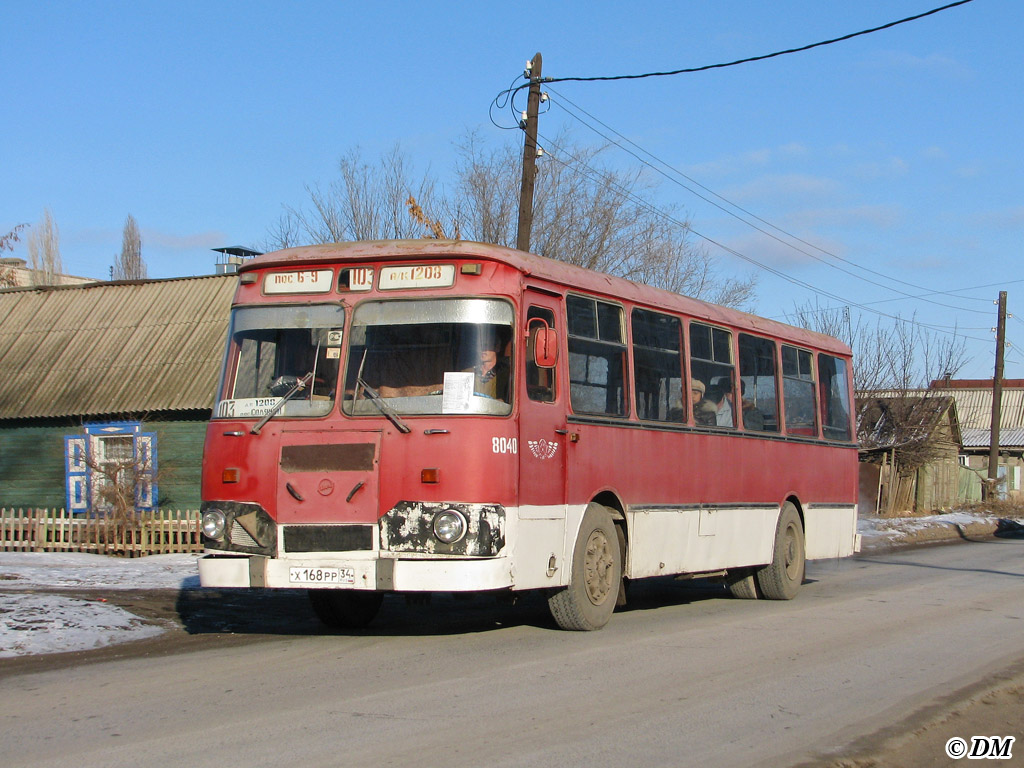 Волгоградская область, ЛиАЗ-677М № 8040