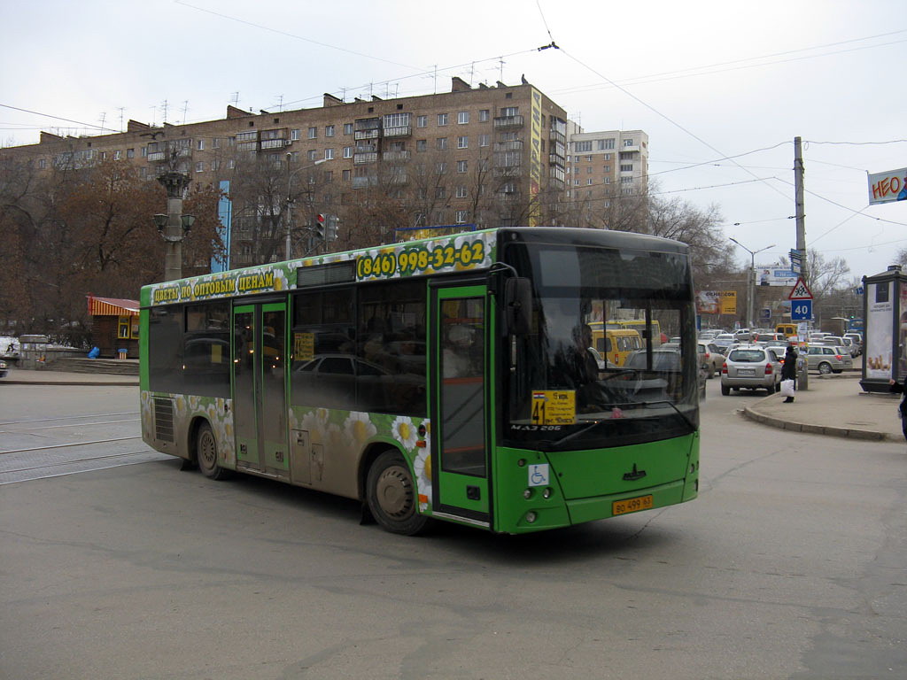 Самарская область, МАЗ-206.067 № 90499