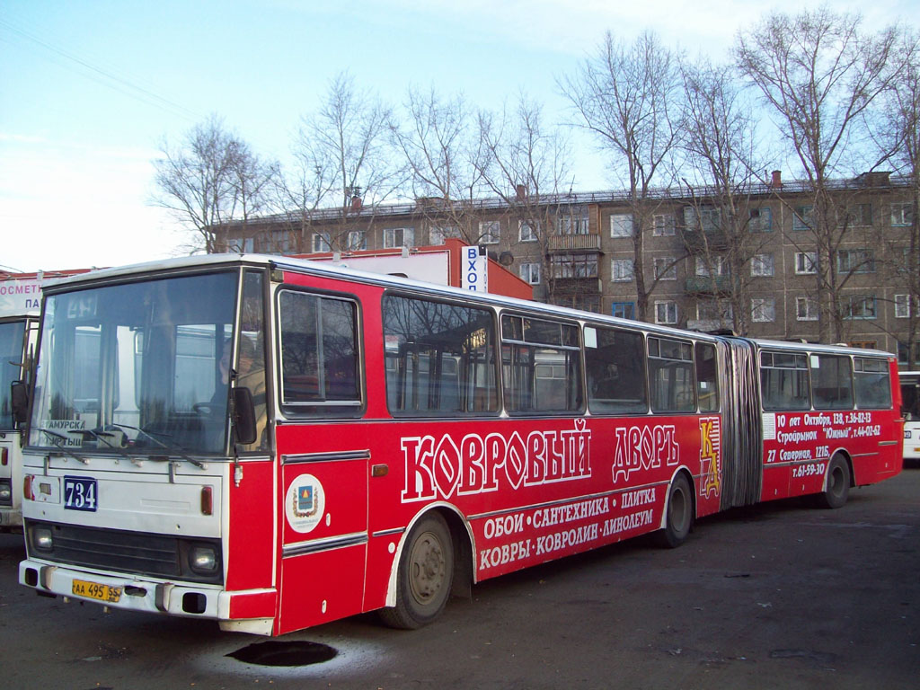 Omsk region, Karosa B741.1916 # 734