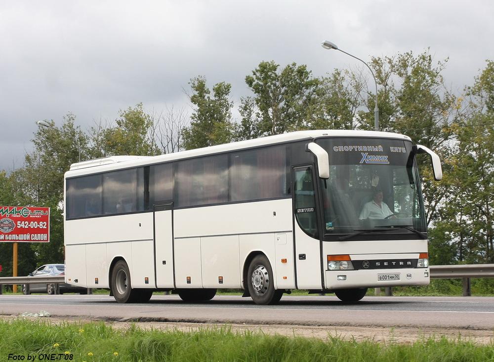 Московская область, Setra S315GT-HD № В 001 ММ 50