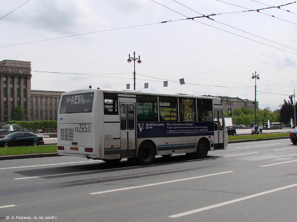 Санкт-Петербург, КАвЗ-4235-03 № 2313