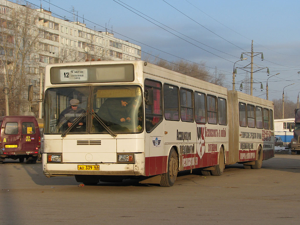 Самарская область, ГолАЗ-АКА-6226 № 1546