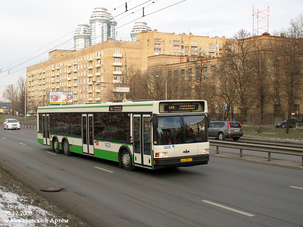 Москва, МАЗ-107.066 № 14205