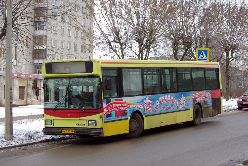 Вологодская область, Hess City (BaltScan) № АЕ 250 35