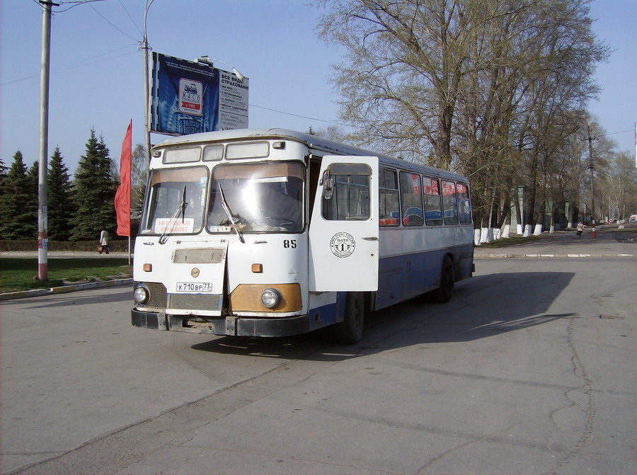 Ульянаўская вобласць, ЛиАЗ-677М № 85