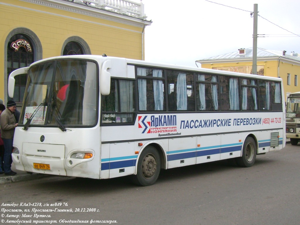 Ярославская область, КАвЗ-4238-00 № ВЕ 849 76