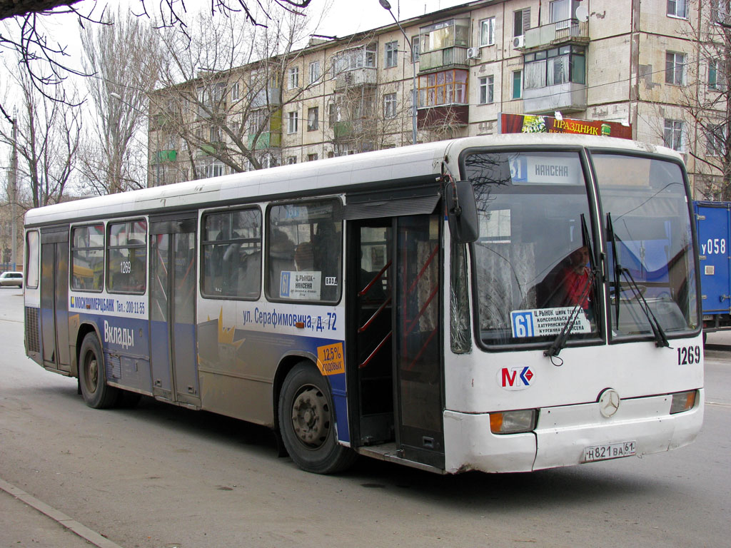 Ростовская область, Mercedes-Benz O345 № 1269