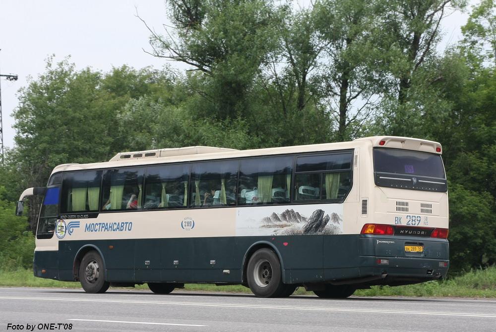 Московская область, Hyundai AeroQueen Hi-Class № 509