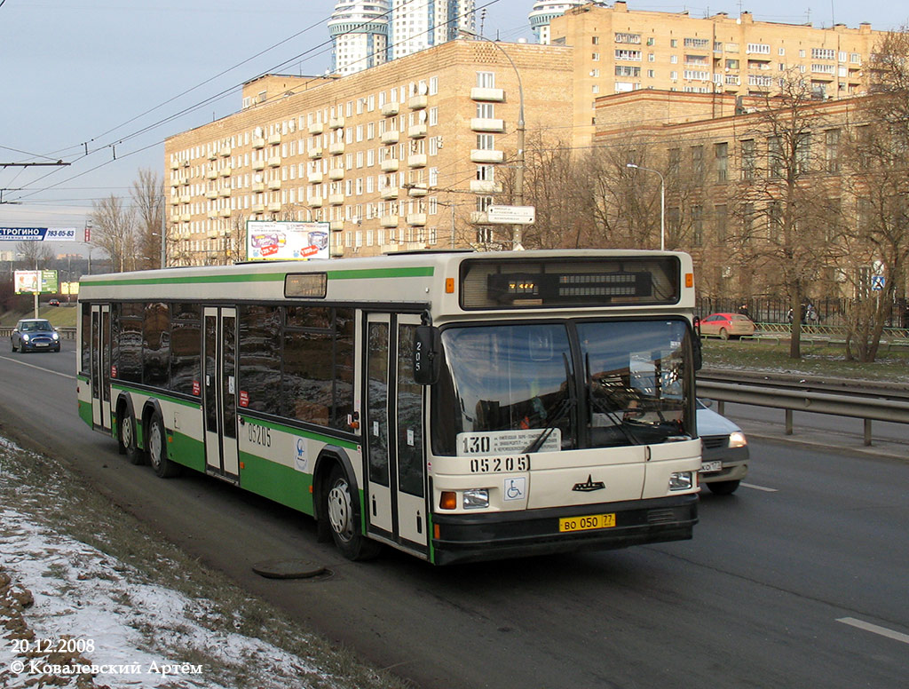 Москва, МАЗ-107.066 № 05205