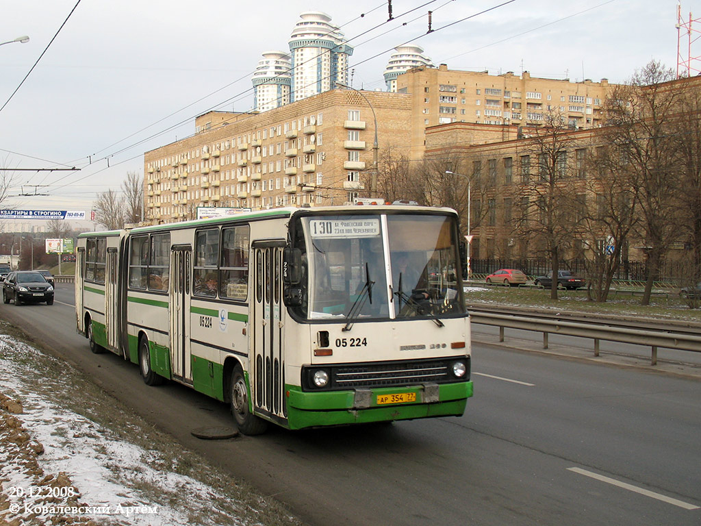 Москва, Ikarus 280.33M № 05224