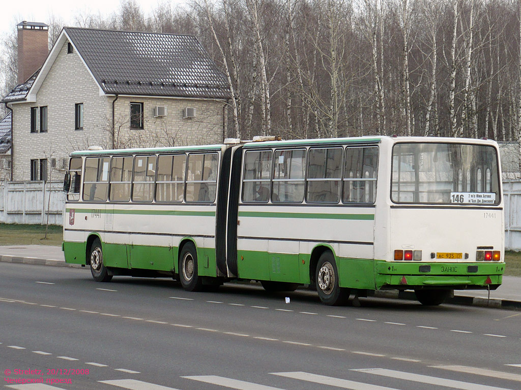 Москва, Ikarus 280.33M № 17441