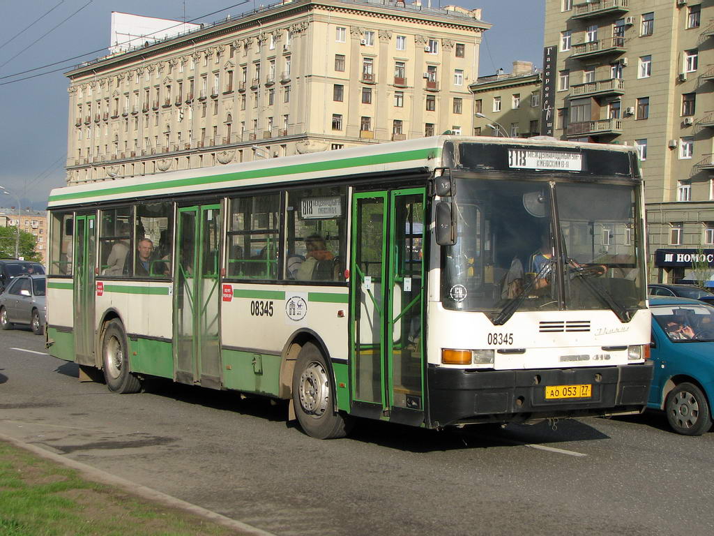 Москва, Ikarus 415.33 № 08345