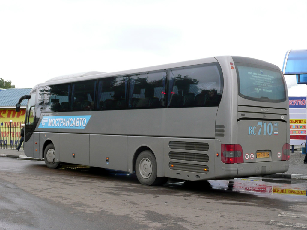 Московская область, MAN R07 Lion's Coach RHC414 № 1900