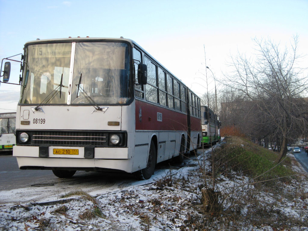 Москва, Ikarus 280.33C № 08199