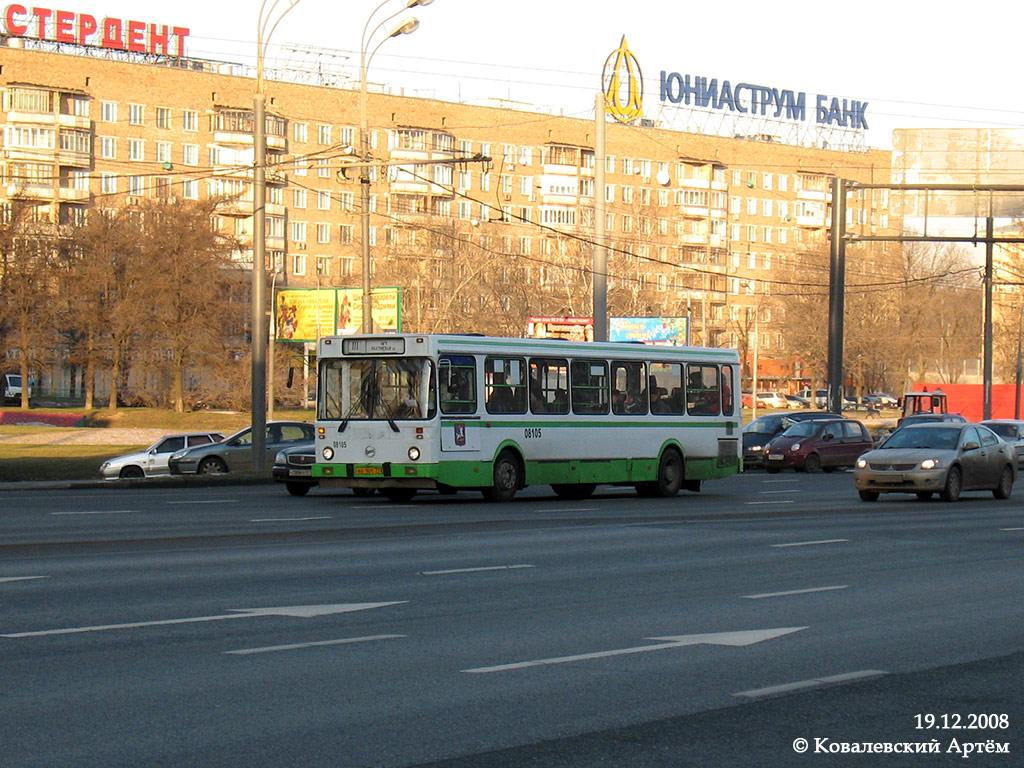 Москва, ЛиАЗ-5256.25 № 08105