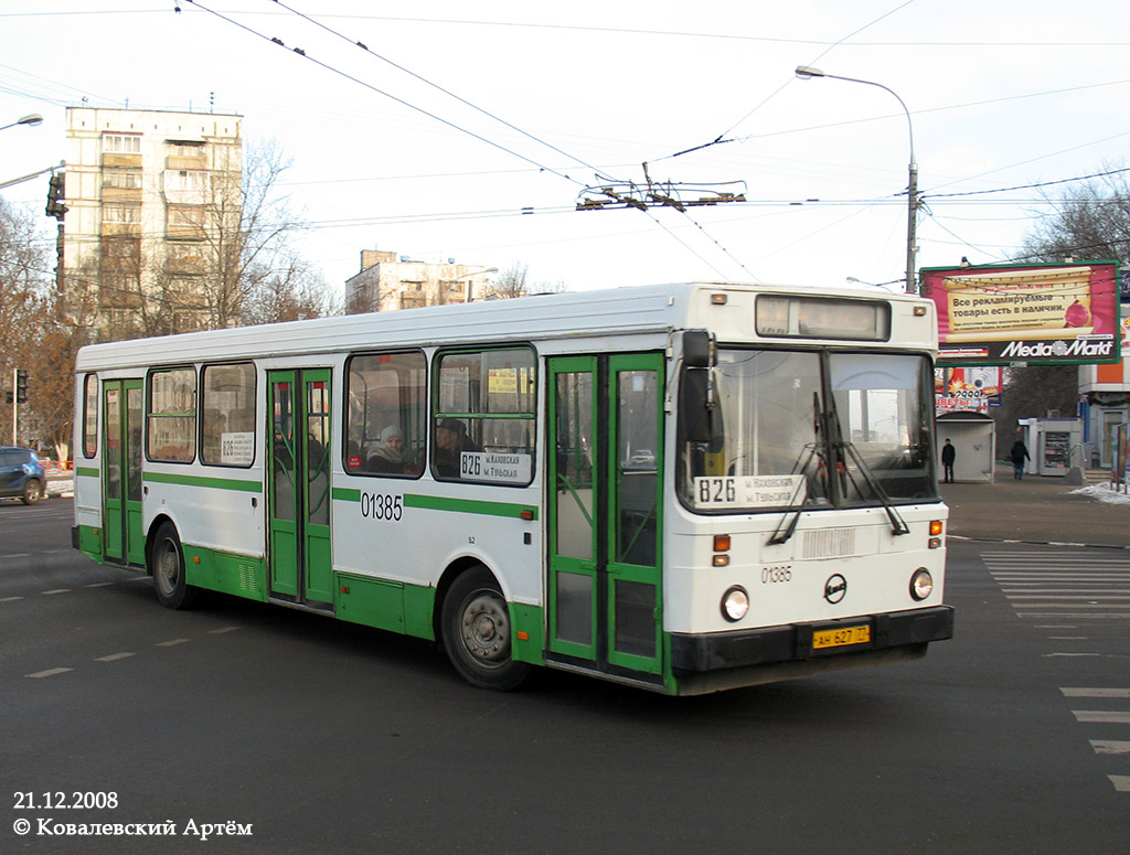 Москва, ЛиАЗ-5256.25 № 01385