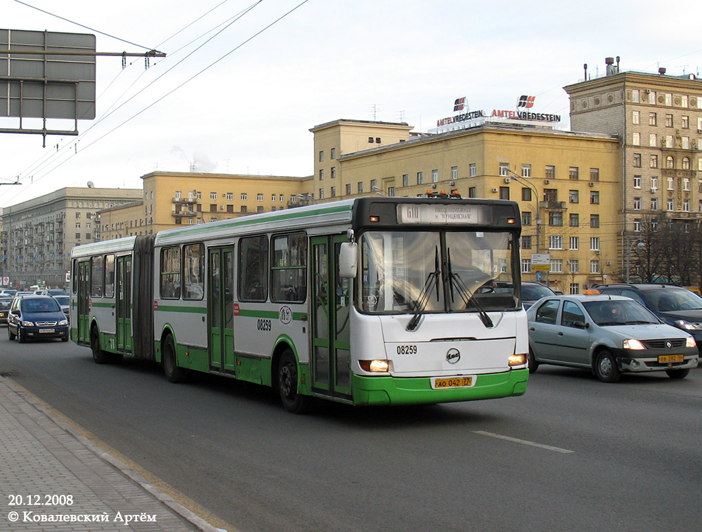 Москва, ЛиАЗ-6212.00 № 08259