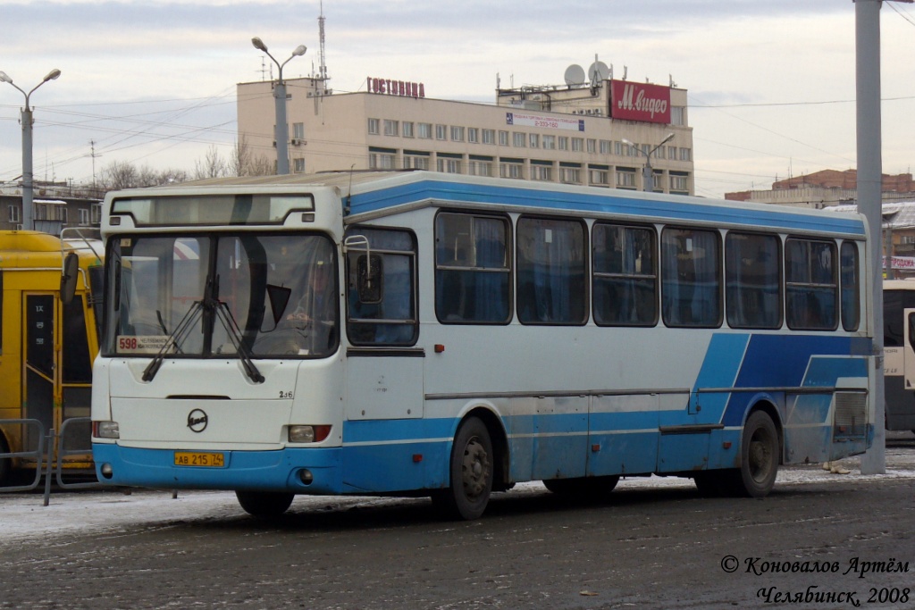 Челябинская область, ЛиАЗ-52563R (ГолАЗ) № 236