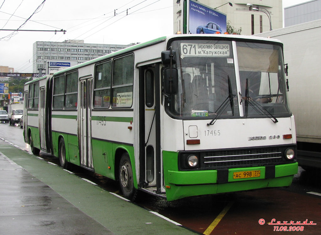 Москва, Ikarus 280.33M № 17465