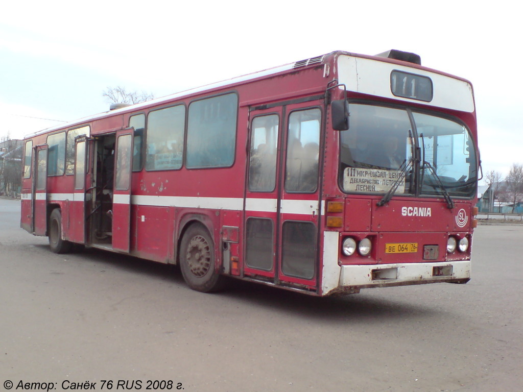 Ярославская область, Scania CN112CL № ВЕ 064 76