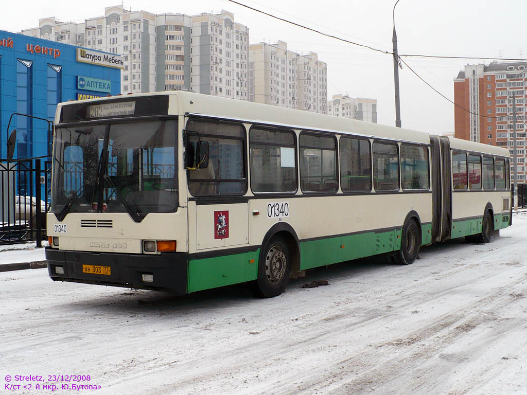 Москва, Ikarus 435.17 № 01340