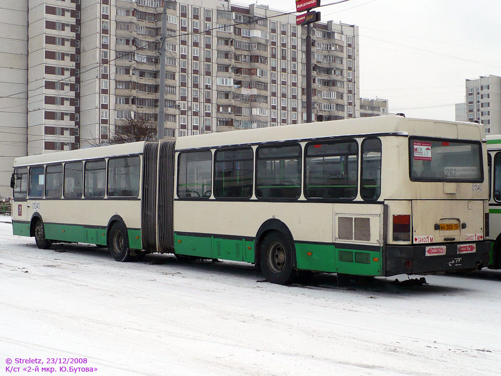 Москва, Ikarus 435.17 № 01340