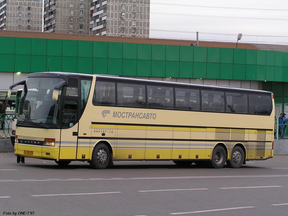 Московская область, Setra S317HDH № 0159