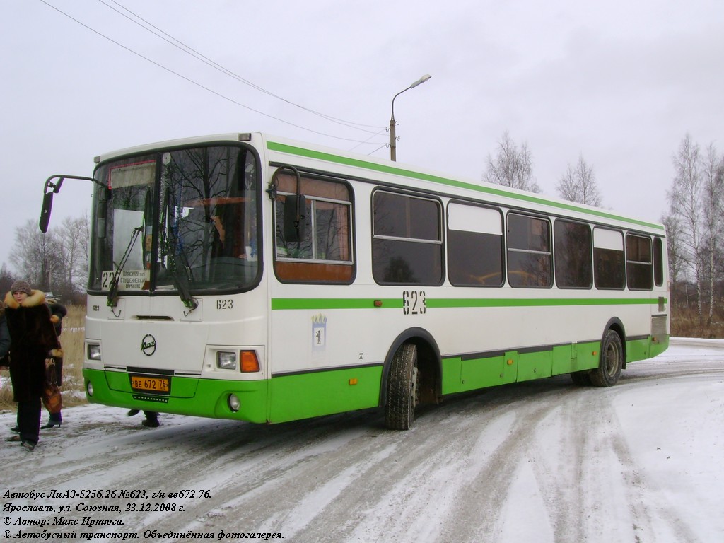 Yaroslavl region, LiAZ-5256.26 Nr. 623