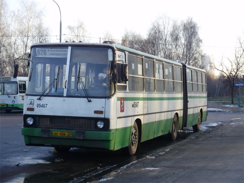 Москва, Ikarus 280.33M № 05467