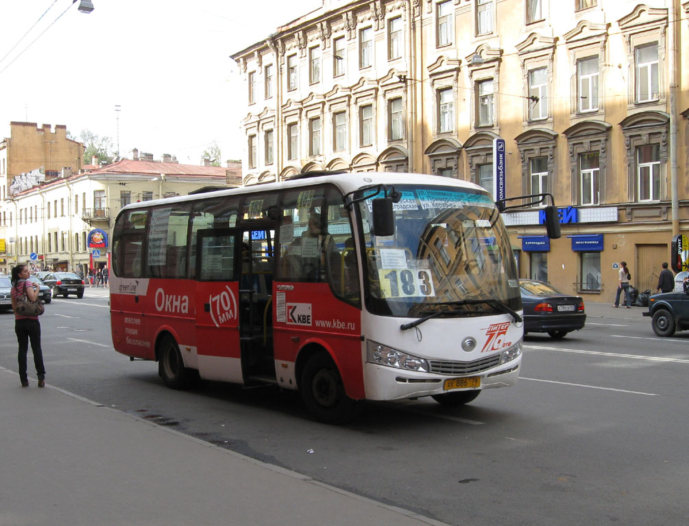 Санкт-Петербург, Yutong ZK6737D № 2085