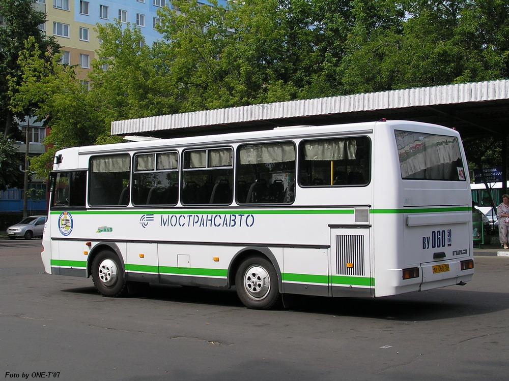 Московская область, ПАЗ-4230-01 (2-2) № 3683