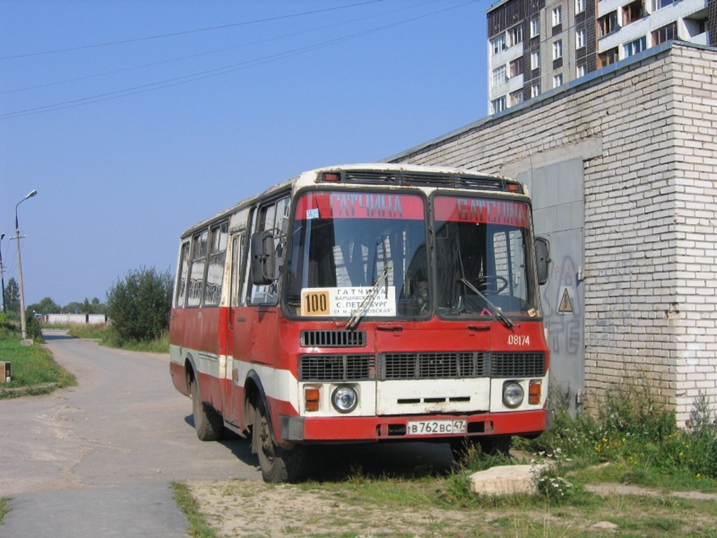 Ленинградская область, ПАЗ-3205 (00) № 08174