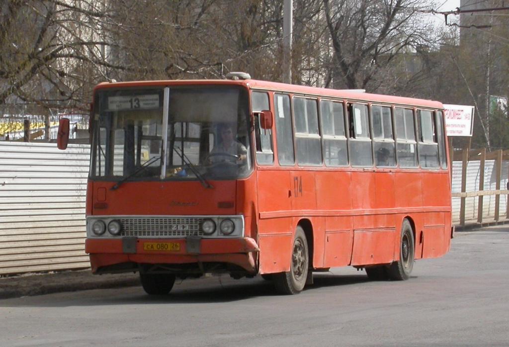 Ставропольский край, Ikarus 263.00 № 174