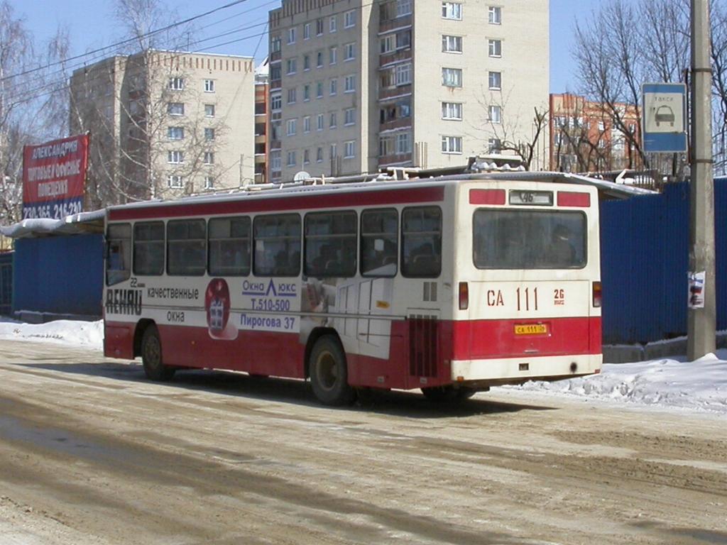 Ставропольский край, Mercedes-Benz O325 № 22