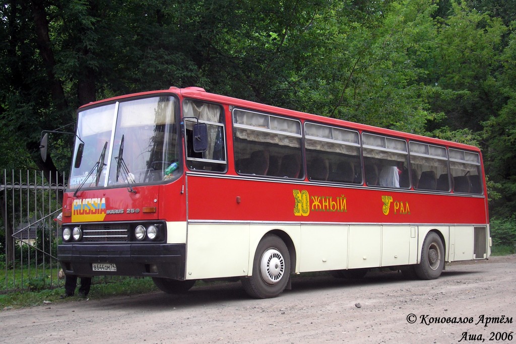 Челябинская область, Ikarus 256.74 № 103