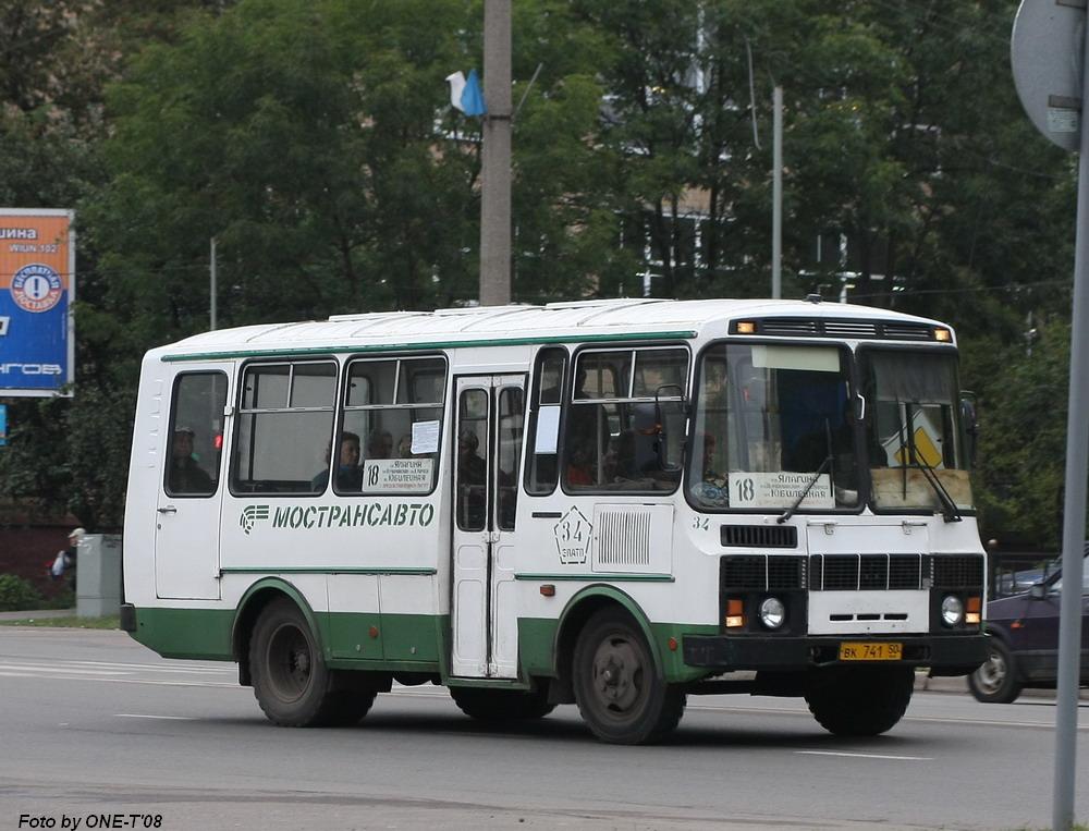 Московская область, ПАЗ-3205 (00) № 34