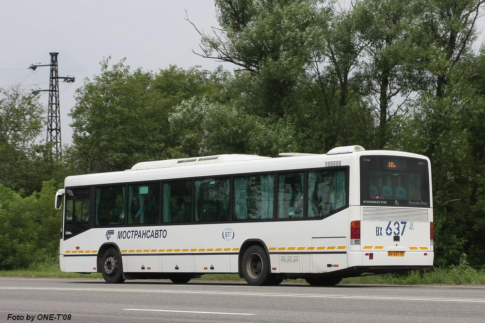 Московская область, Mercedes-Benz O345 Conecto H № 2843