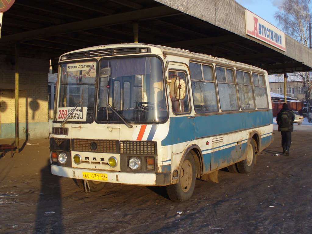 Кировская область, ПАЗ-3205 (00) № АВ 671 43