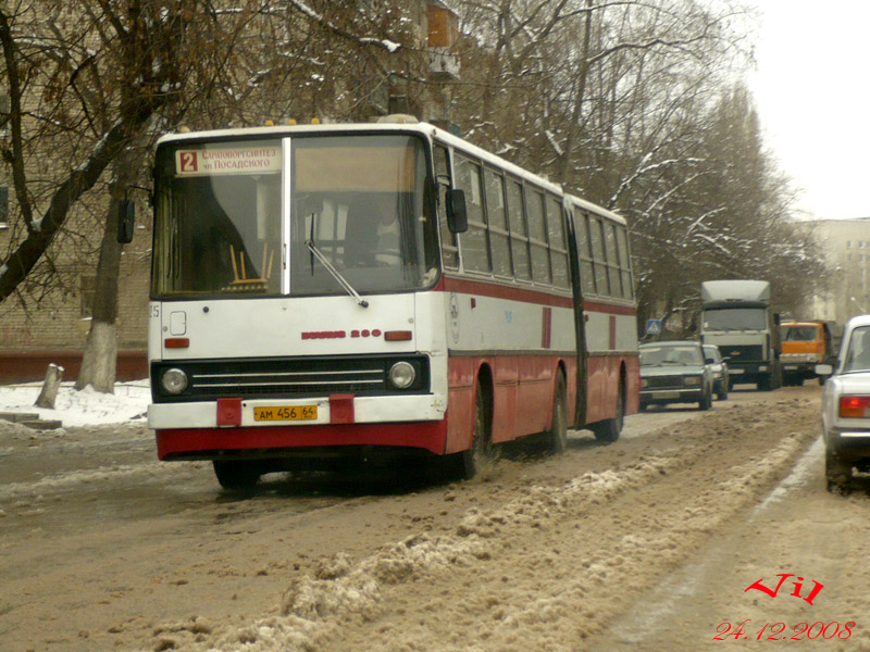 Саратовская область, Ikarus 280.33 № АМ 456 64