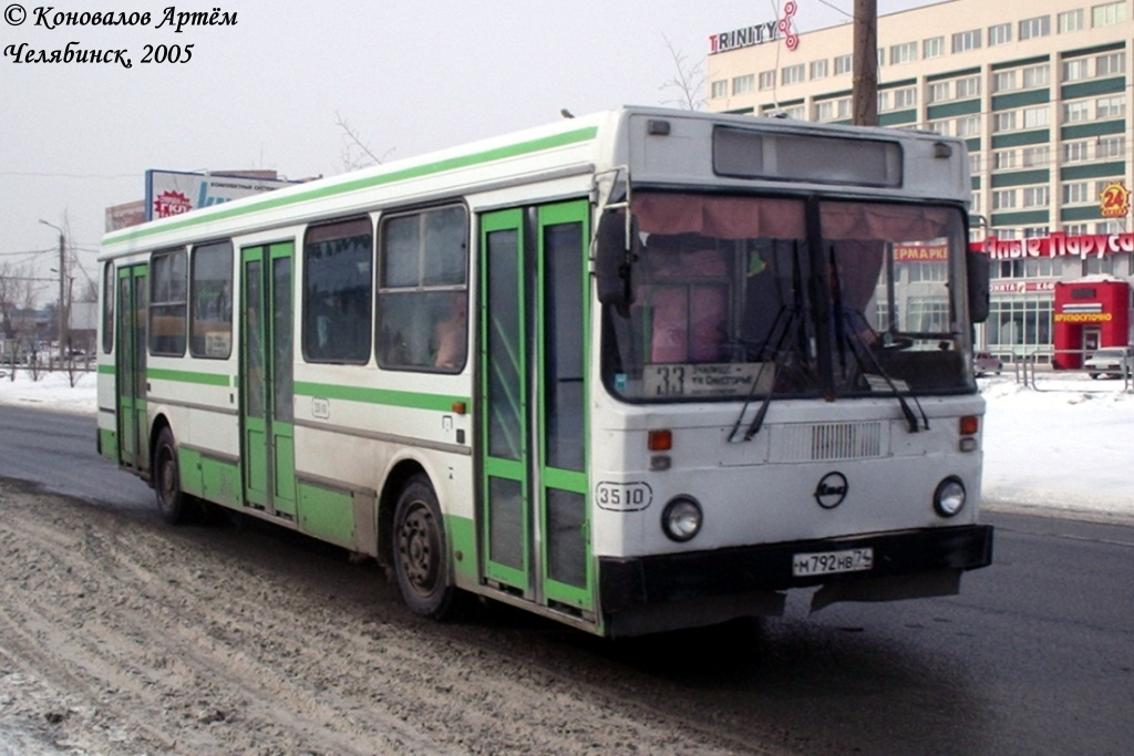 Челябинская область, ЛиАЗ-5256.25 № 3510