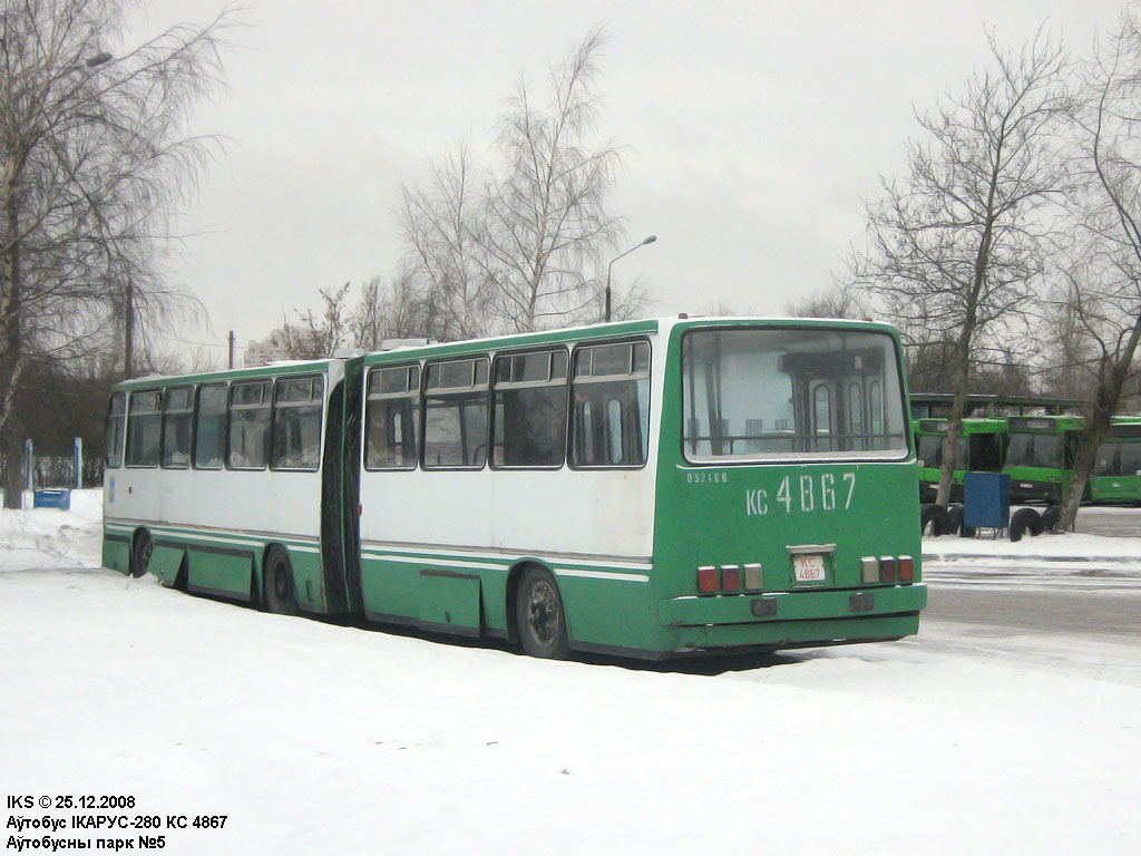 Minsk, Ikarus 280.08 Nr. 032166